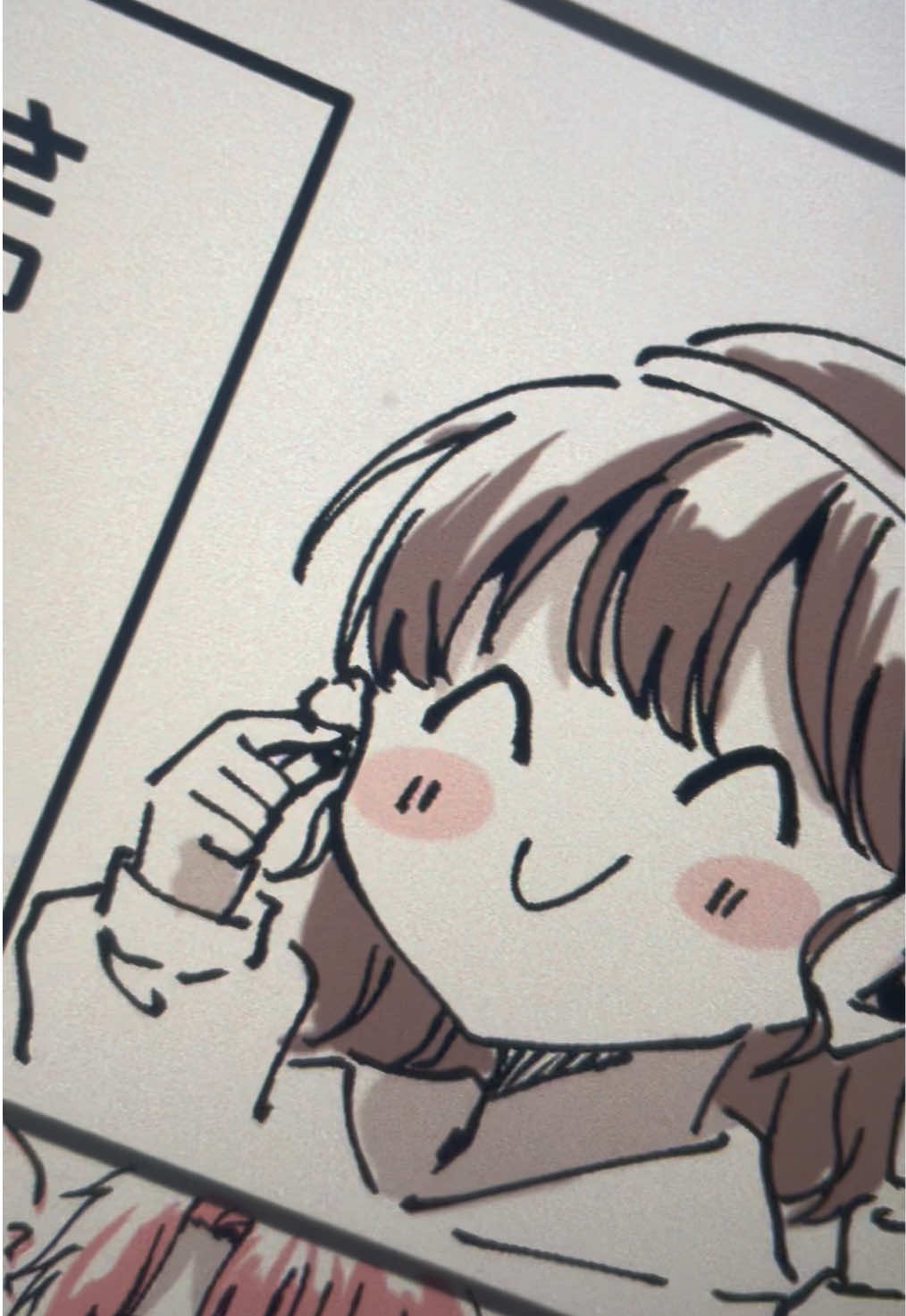 @すぷ