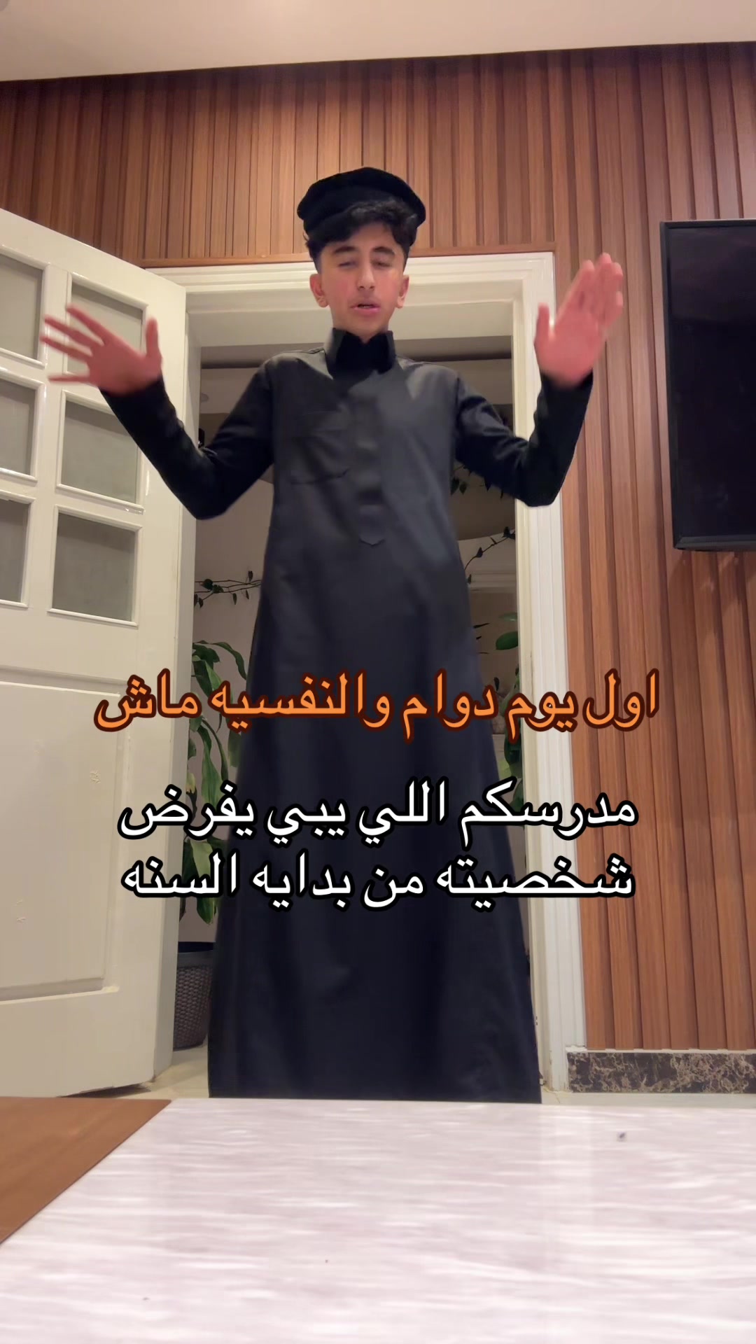 @⏳️20k|عبدالعزيز🇸🇦