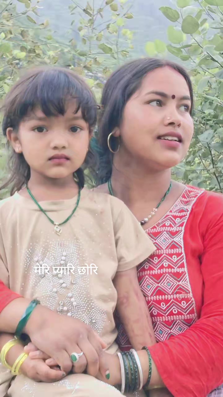 @kamala pariyar