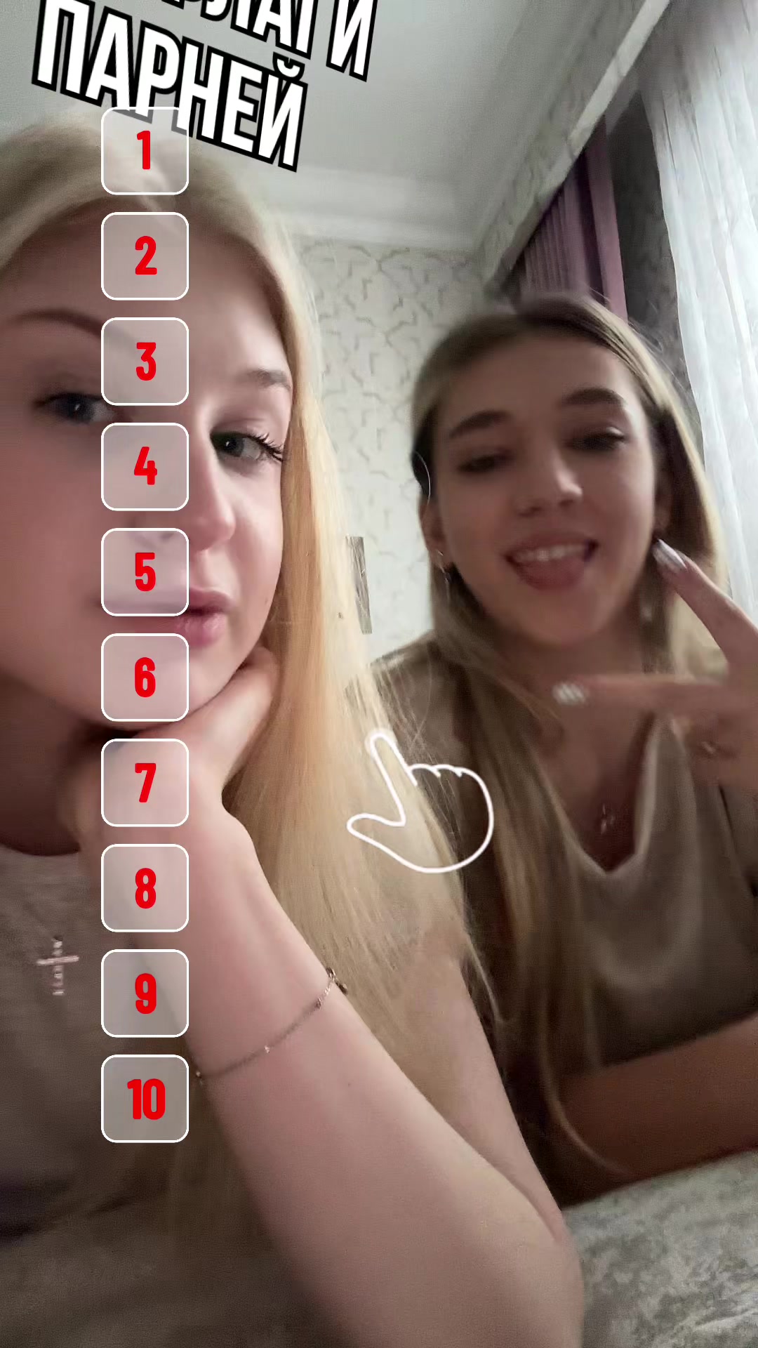 @sophsticated
