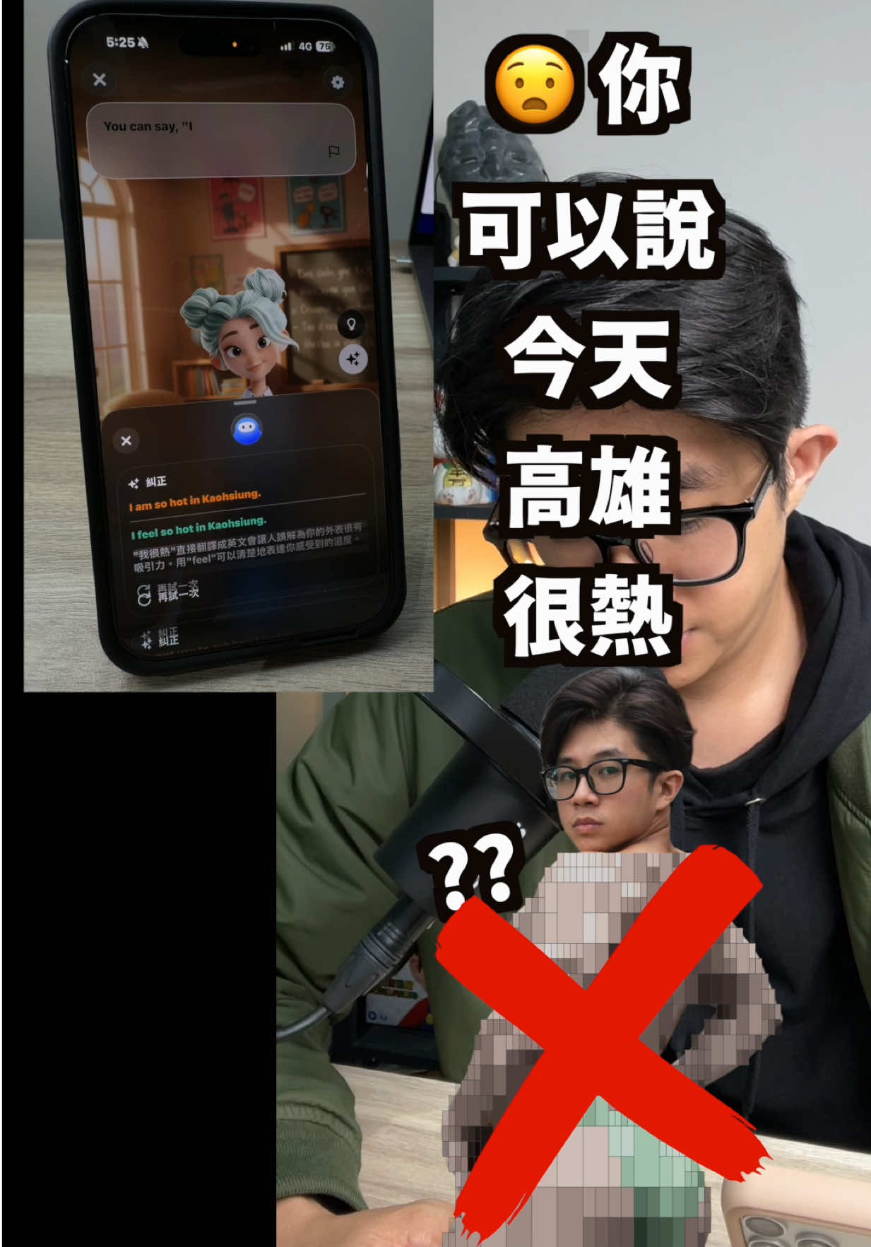 @蘋果99