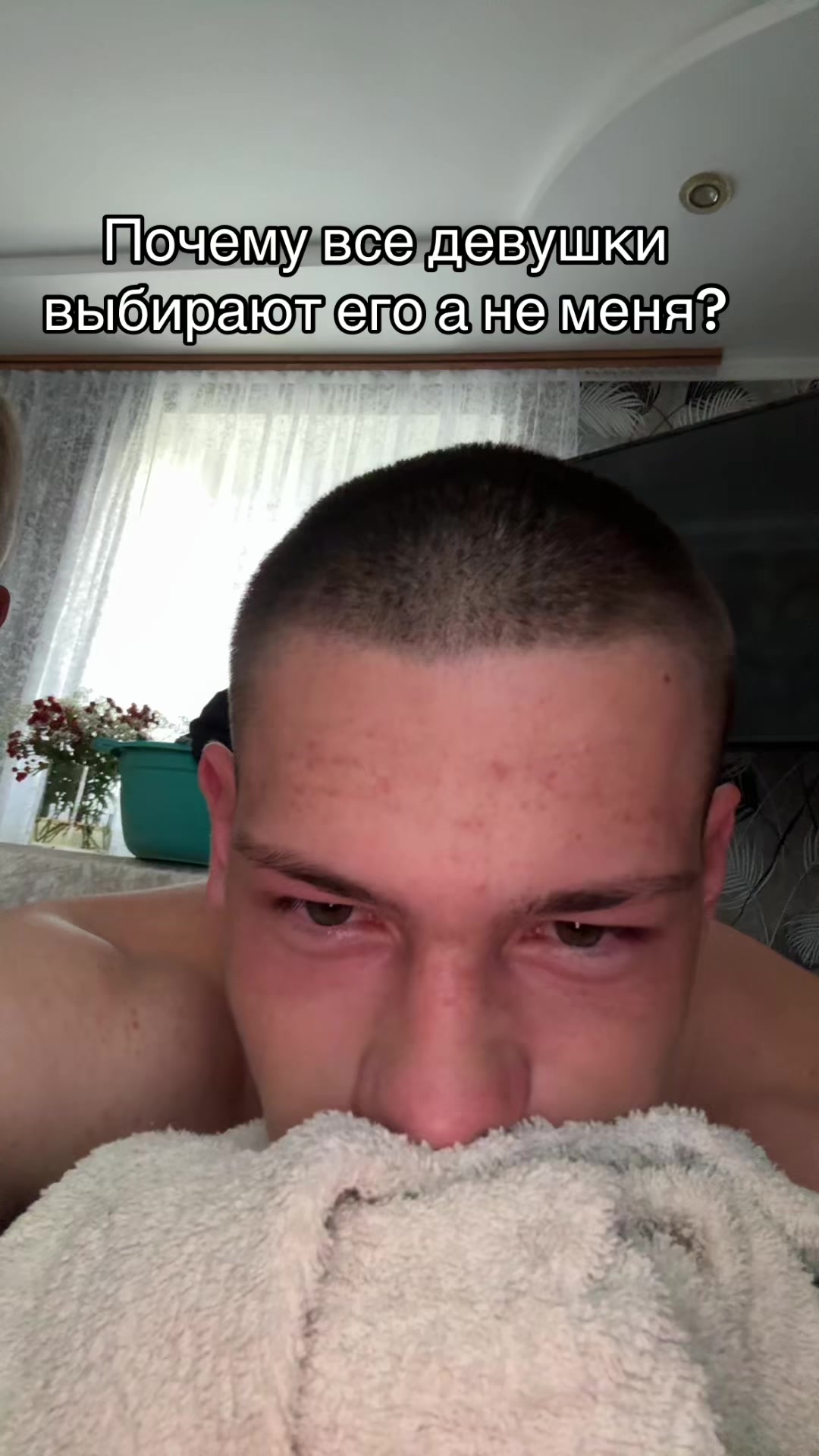 @тт качок