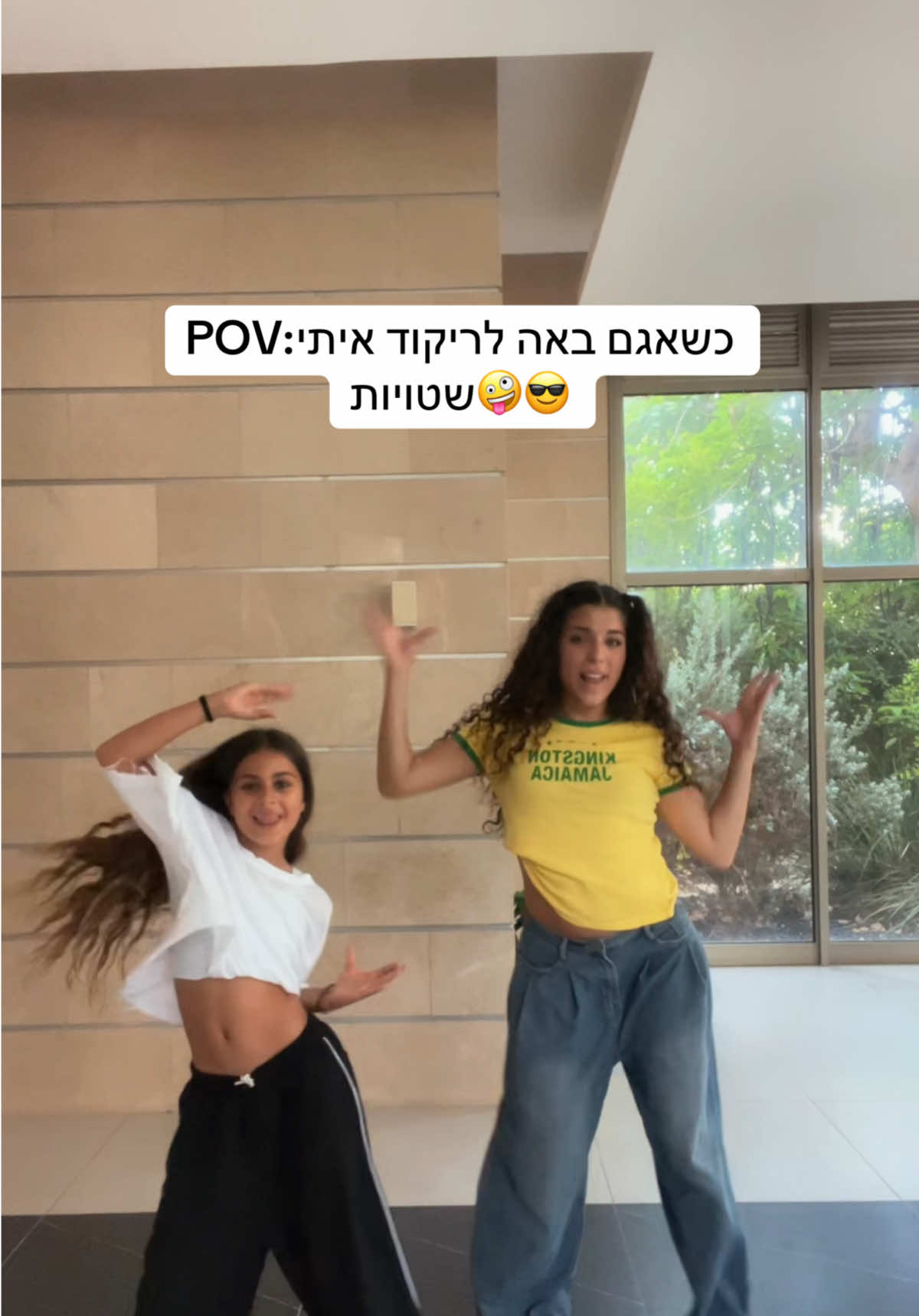 @שי-לי המושלמת 🩷💖💝