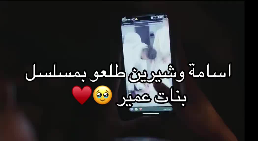 @🇸🇦Gala💚