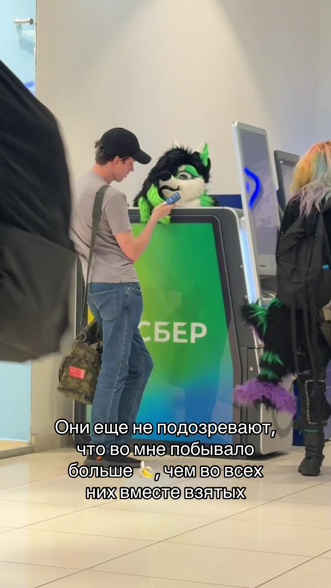 @your YIFF GOD &hearts;️