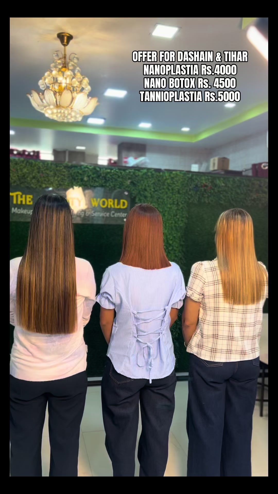 @The beauty world 🌍 Birtamod