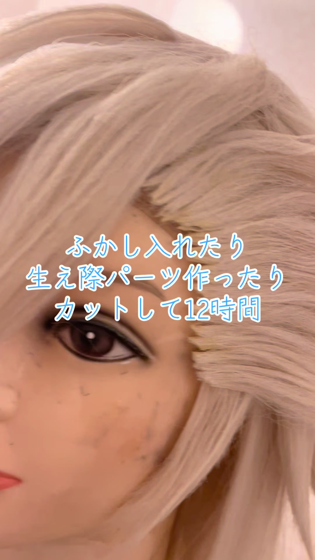 @⋆✴︎˚｡⋆やらかしのファンタジスた🤩⋆✴︎˚｡⋆結真