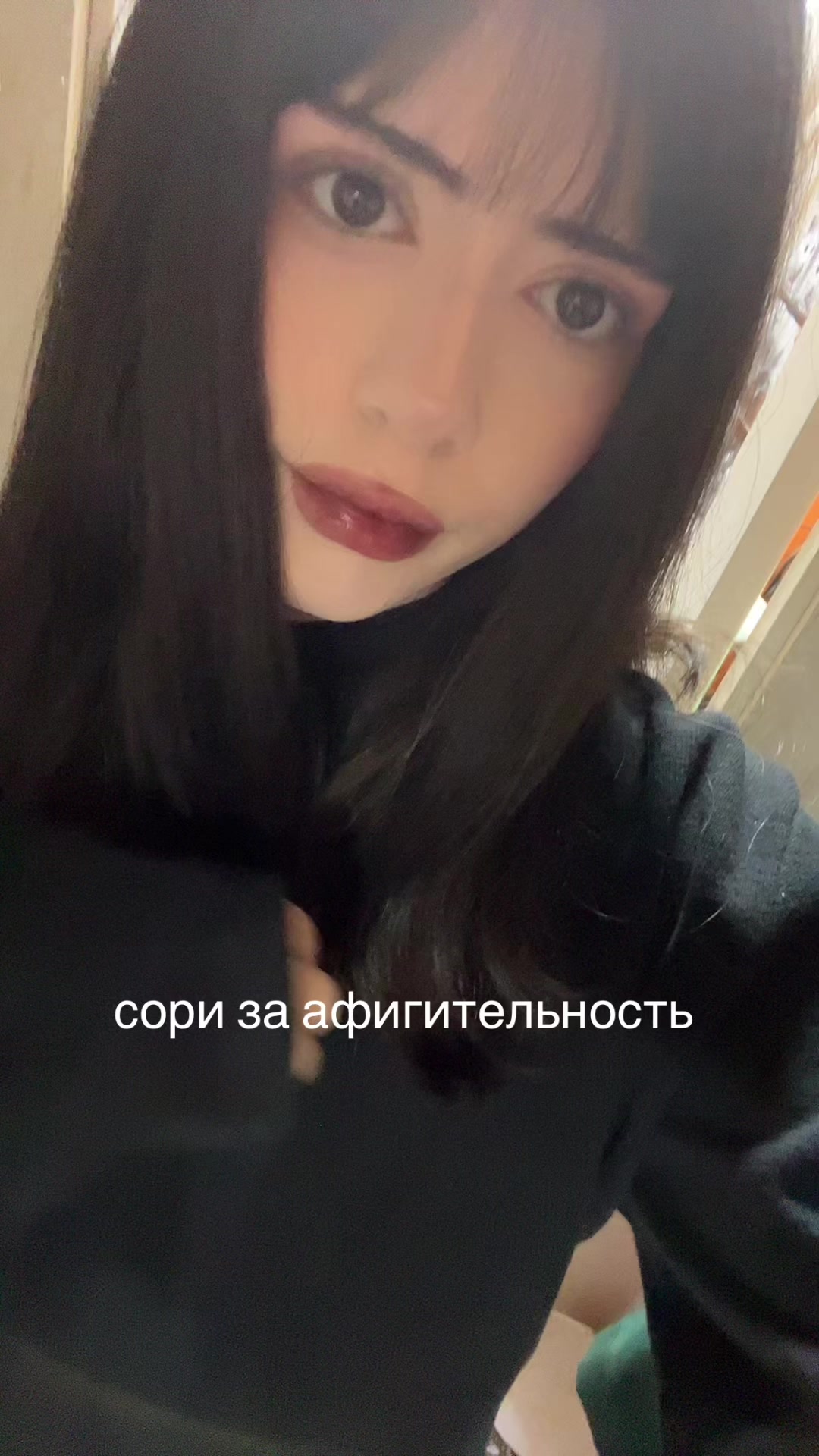 @маря