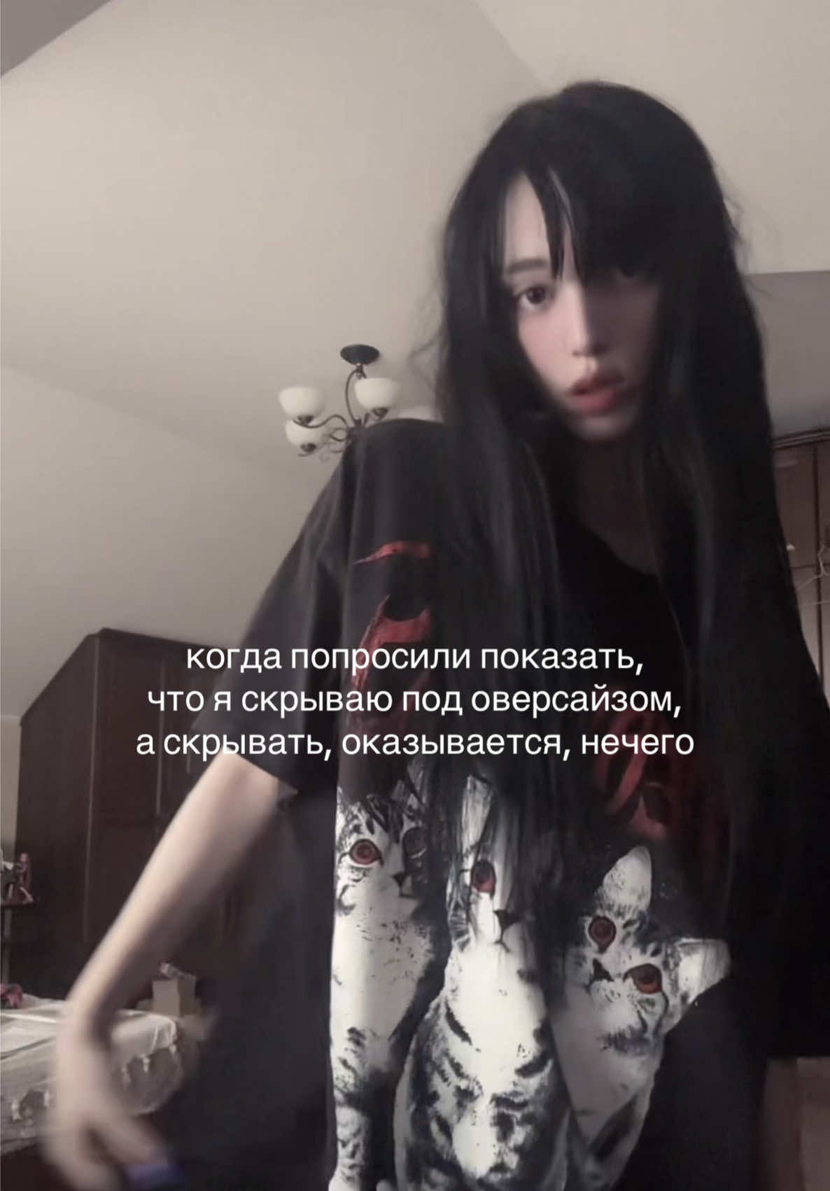 @тгк: lunareve