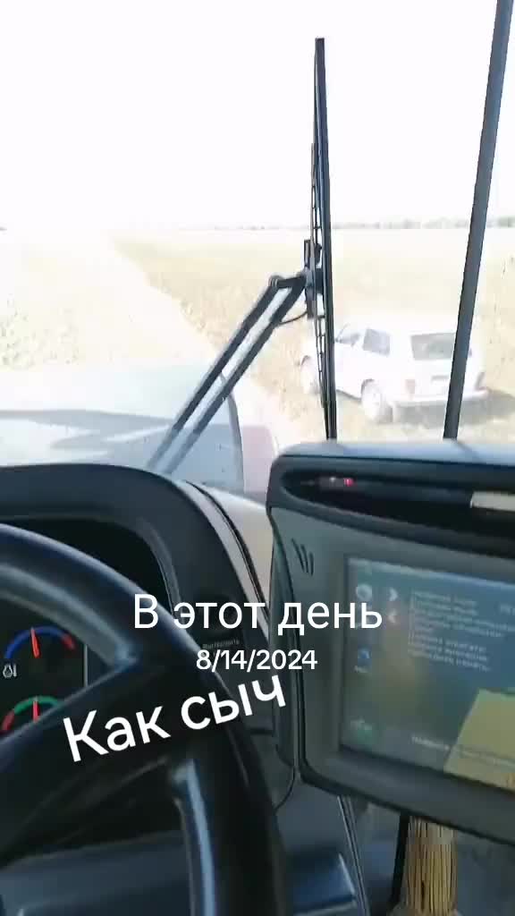 @Жека 26рус