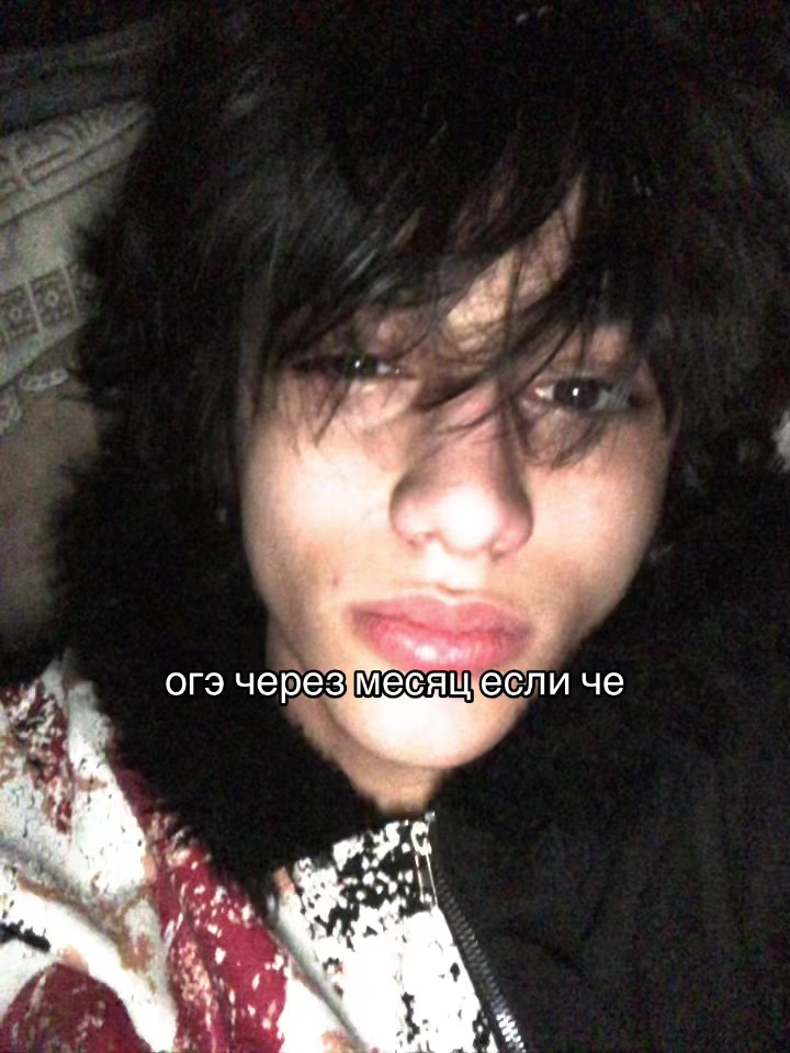 @пиздатый