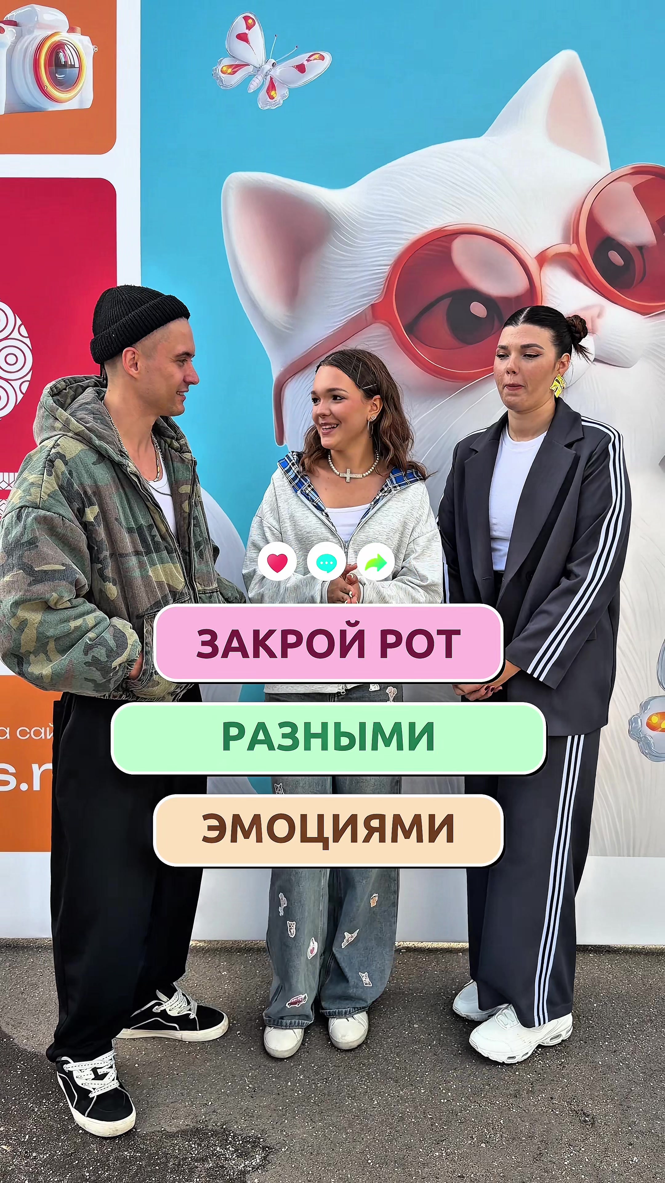 @ТГК: ALIEN POLLY это я💘