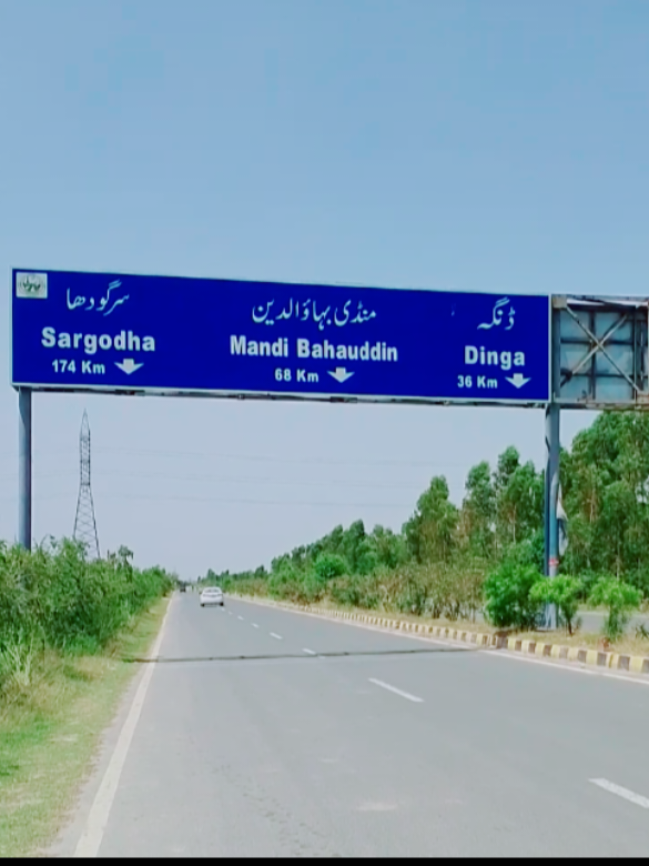 @Baig farmhouse