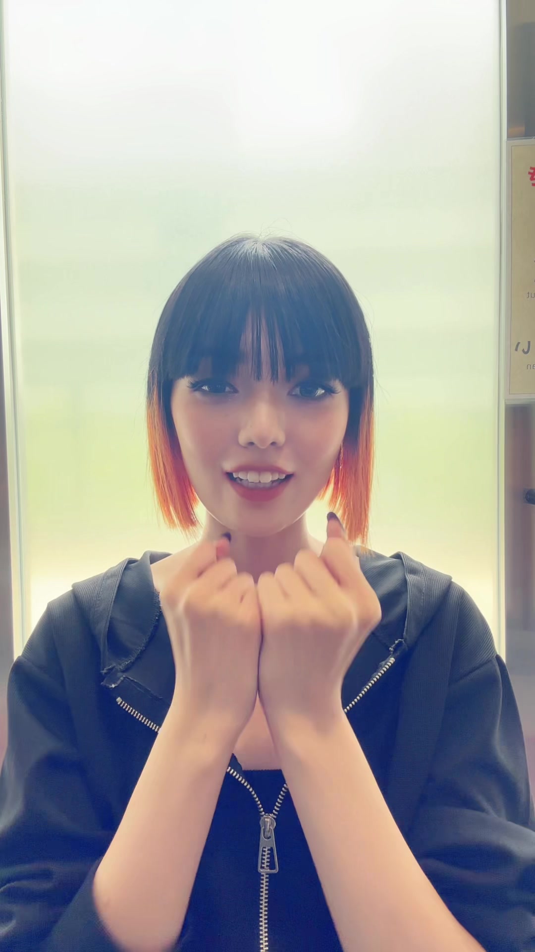 @璃久  Riku