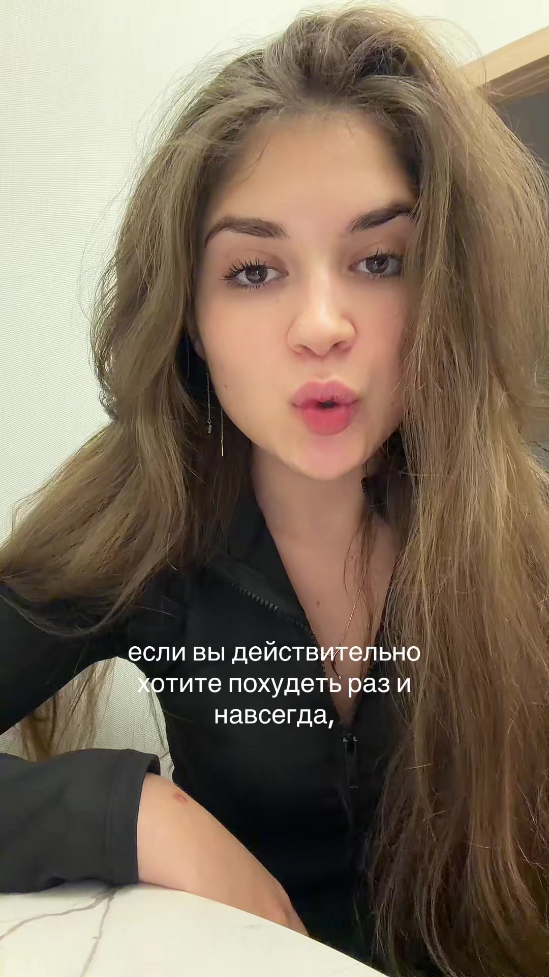 @Тгк: anais_nice