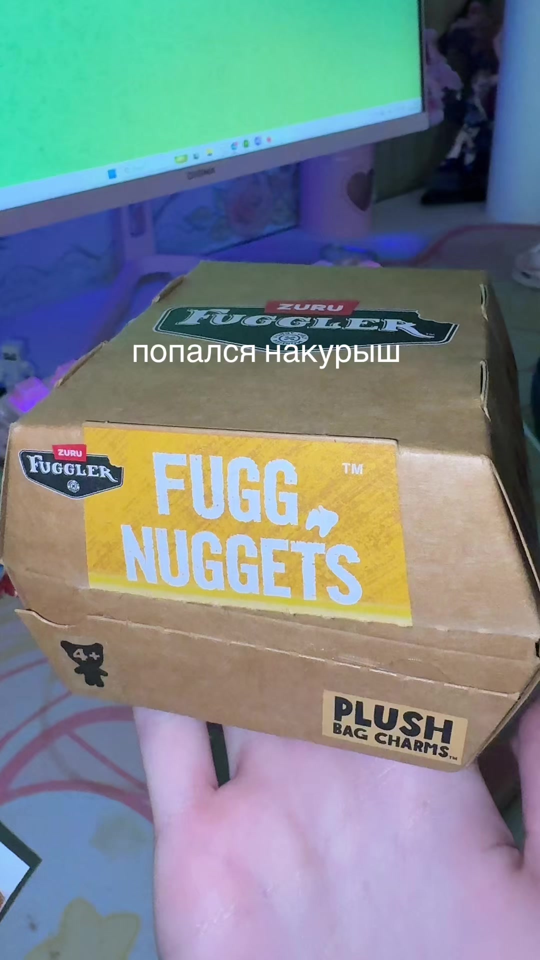 @m&auml;ggybi