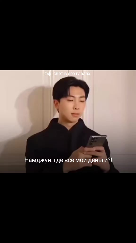 @Mira Solen | тгк mirasolenff