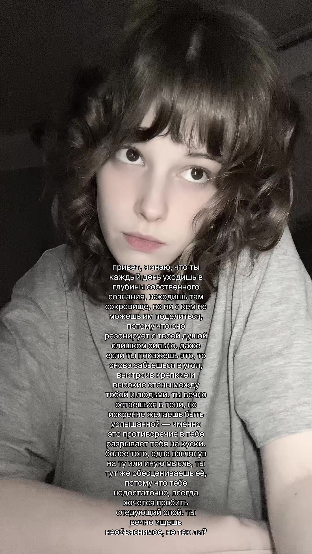 @лиля