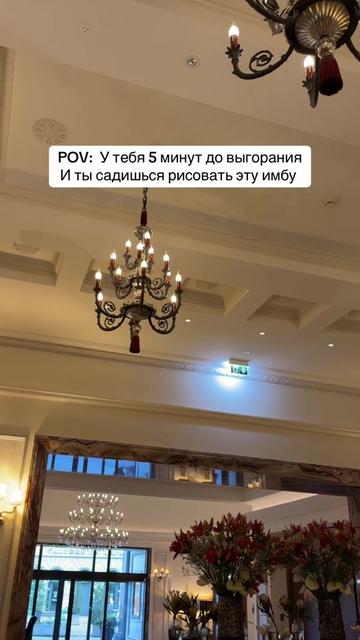 @Елена Нейрографика. Ментор 🧠