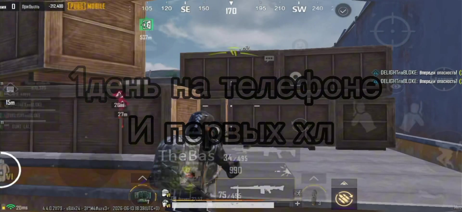 @Arbuzik