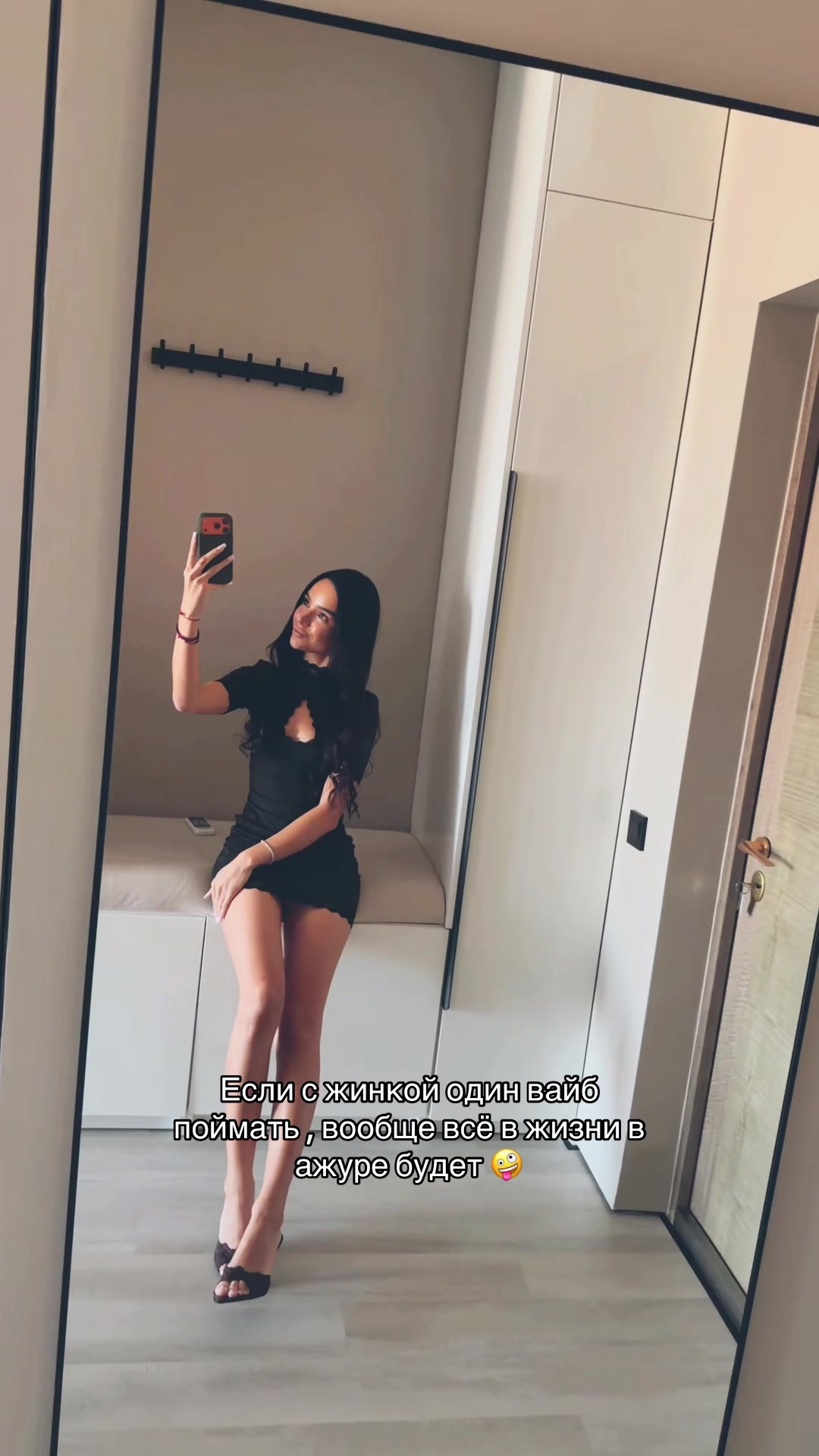 @𝙀𝙡𝙚𝙣𝙣’ 🧡