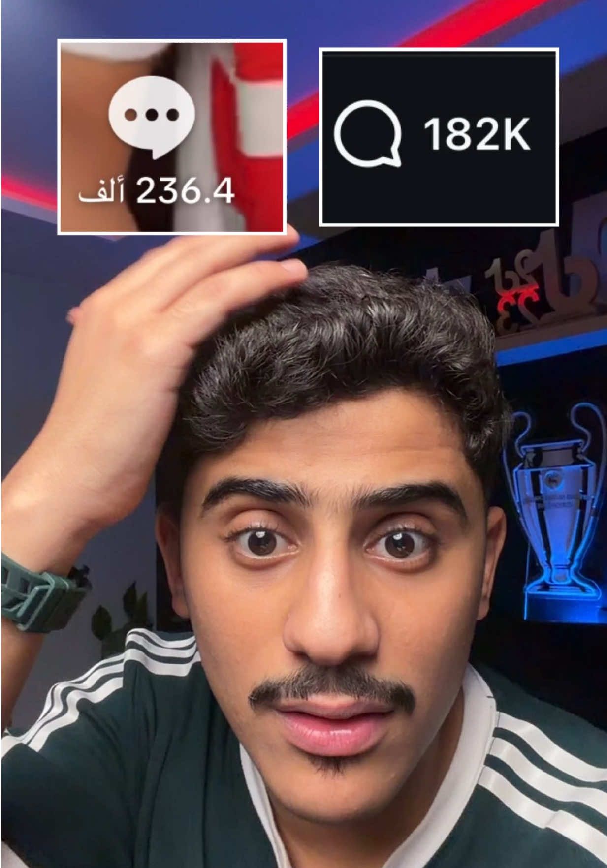 @همكس | hemex ⚽️