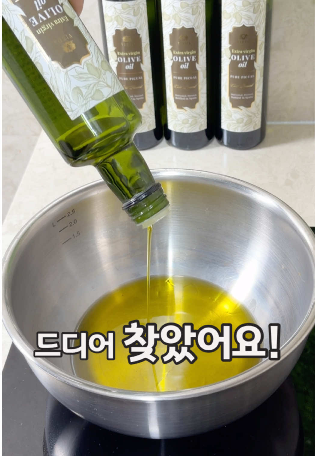 @쑤기테이블