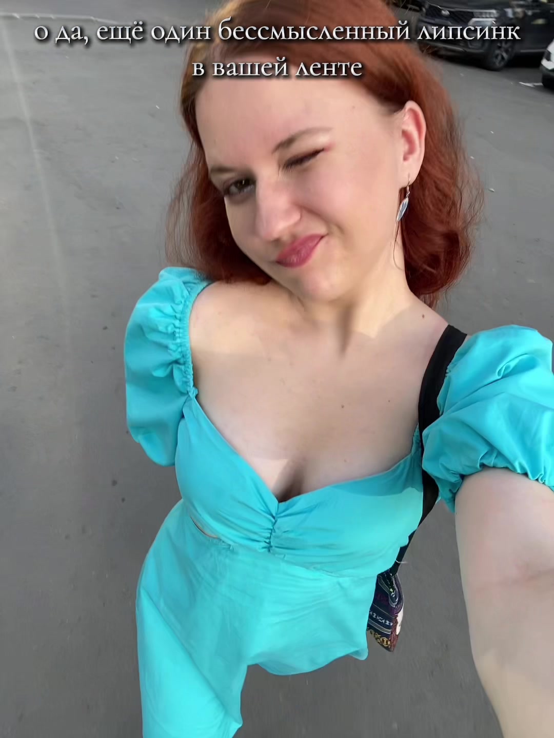@рина