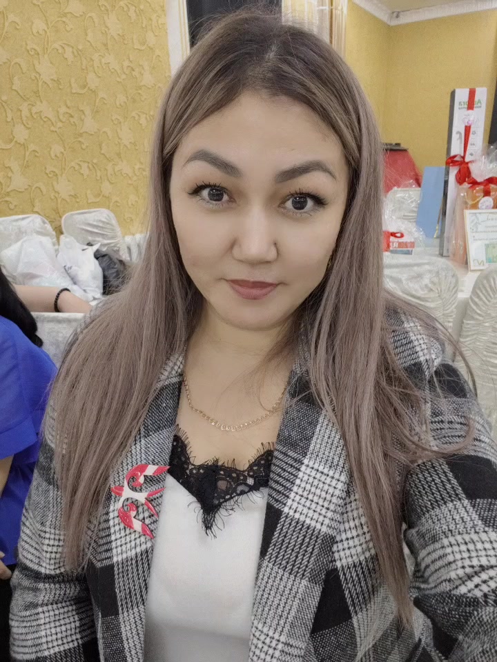 @Ая