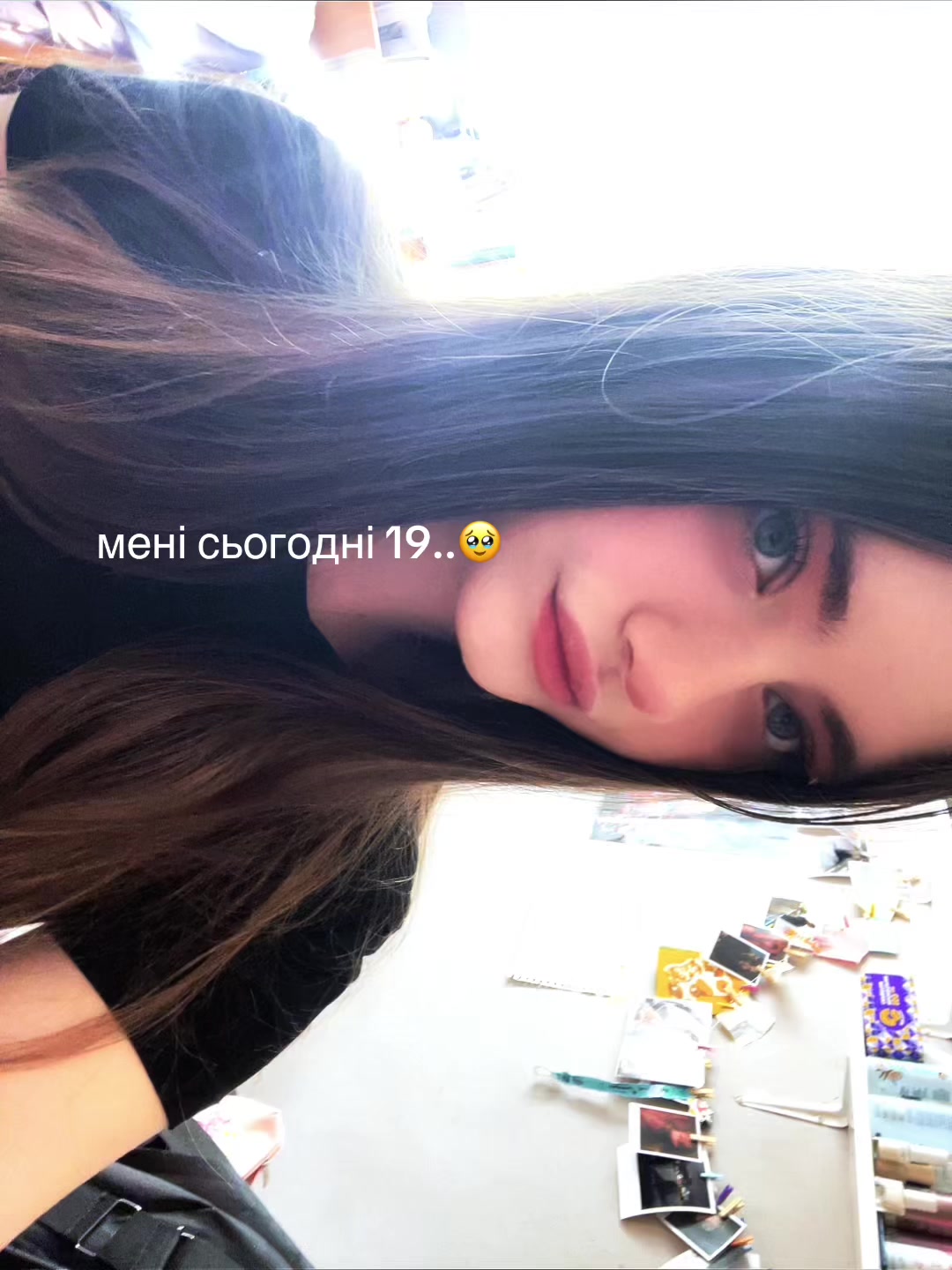 @лиза