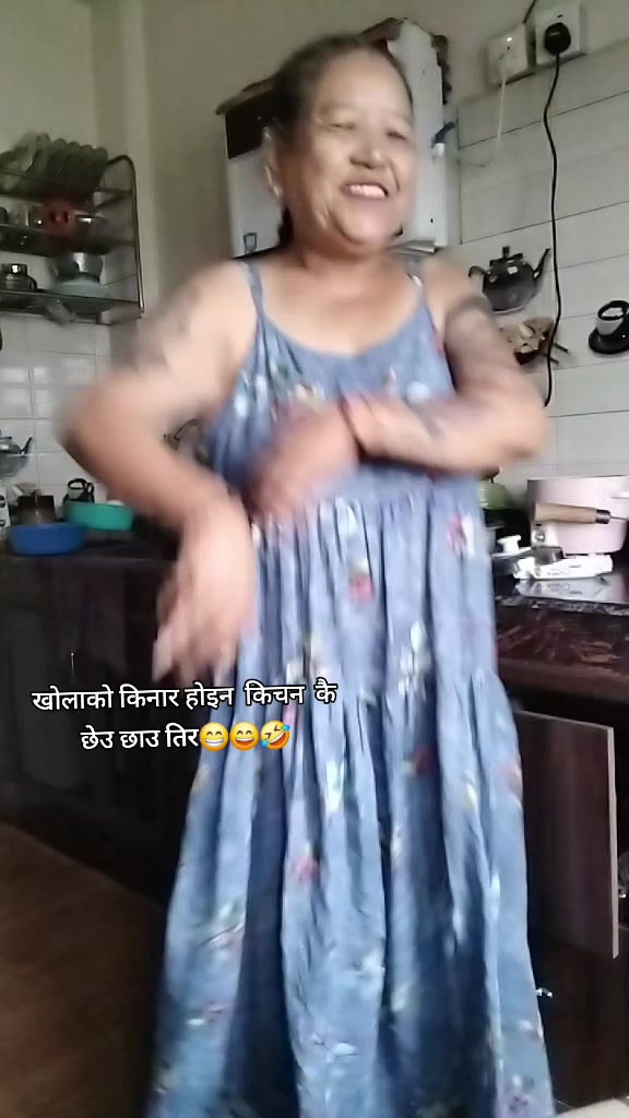 @meera gurung