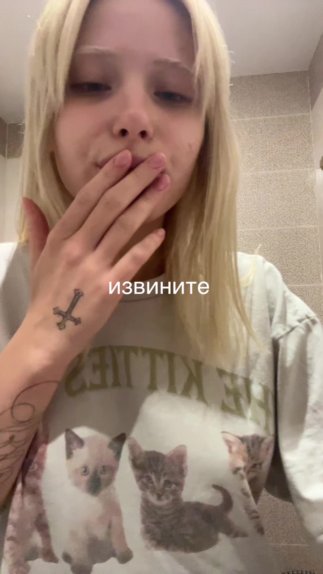 @💓