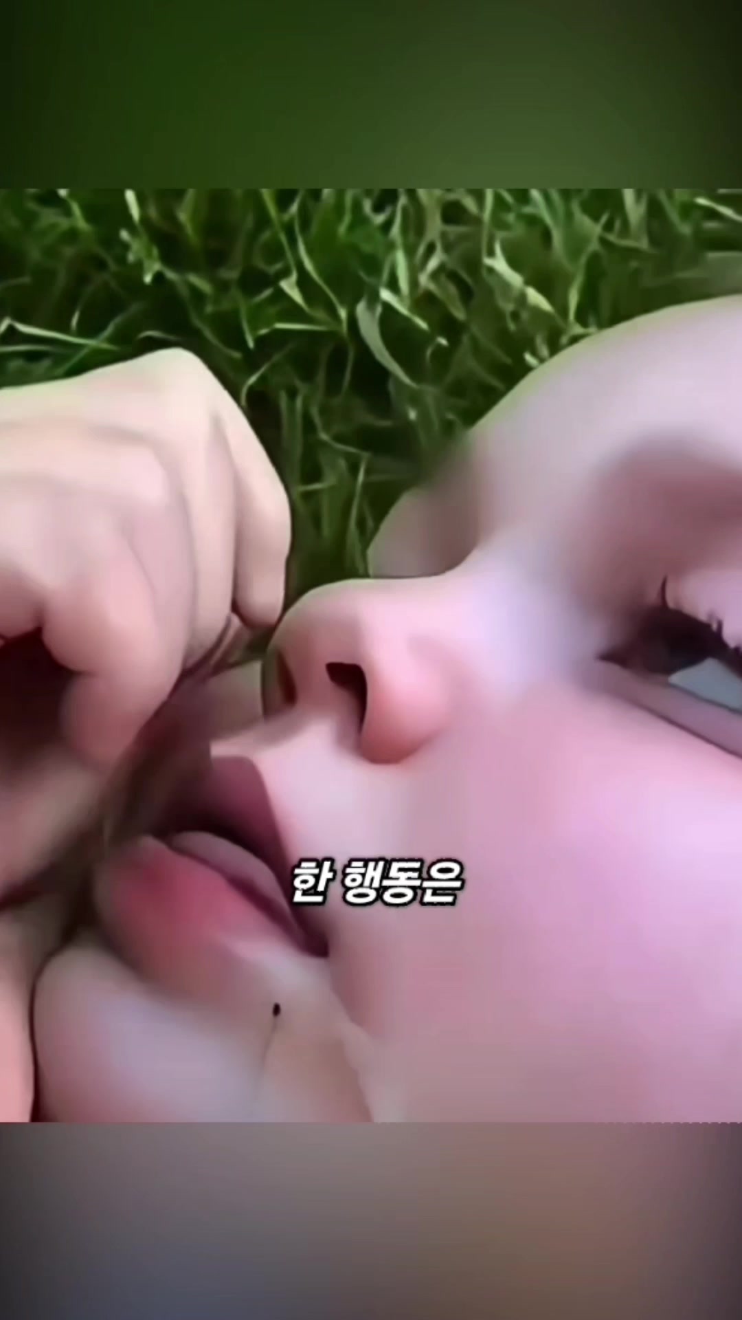 @리멍팔