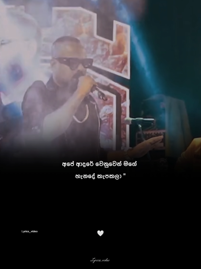 @𝗟𝘆𝗿𝗶𝗰𝘀_𝘃𝗶𝗱𝗲𝗼