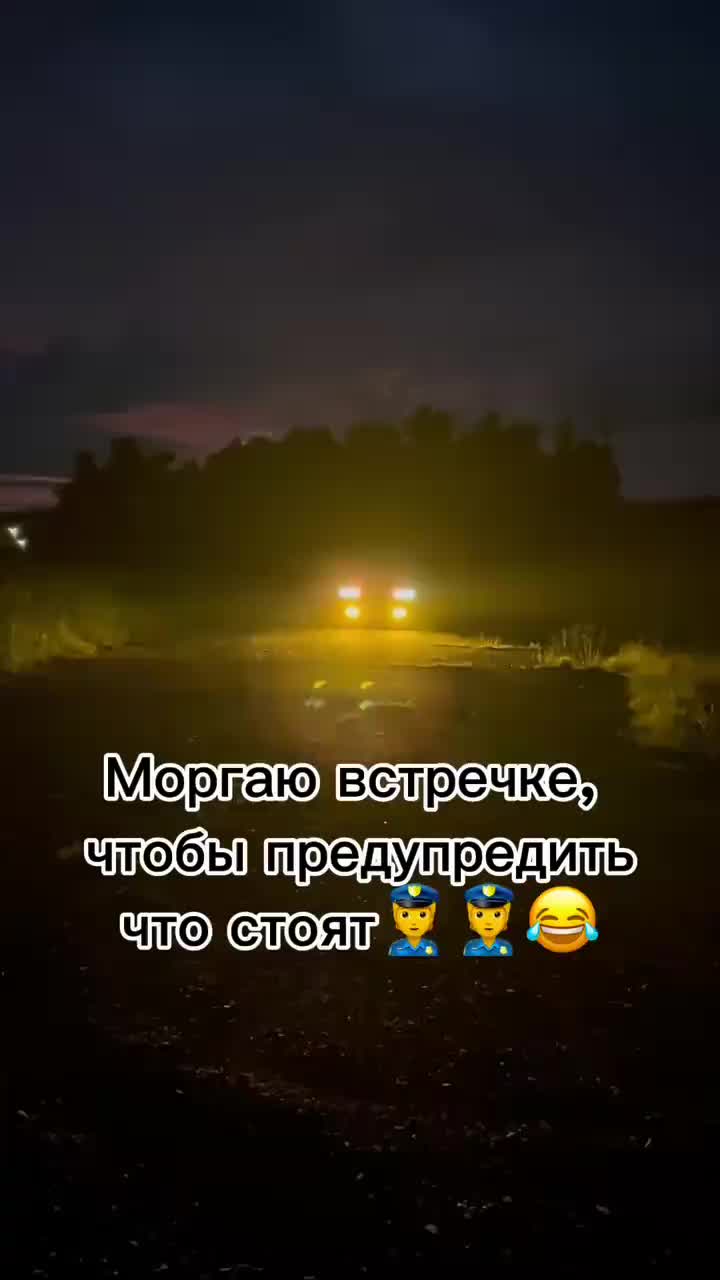 @Тимофей