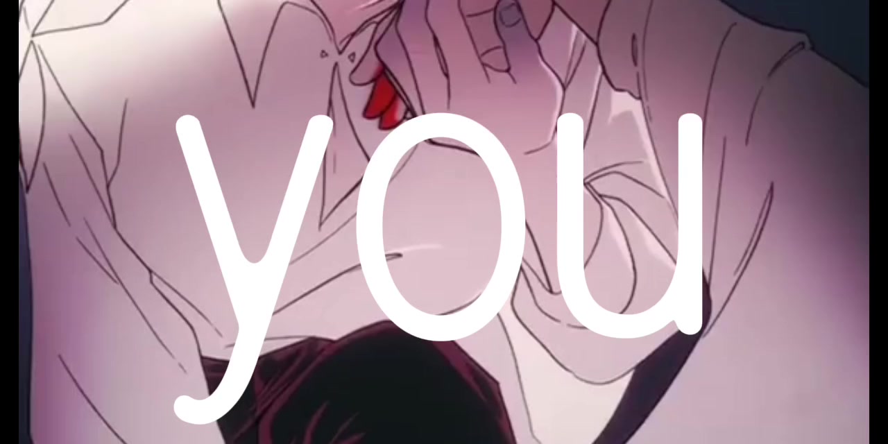 @`♫ vine ♡'s subconscious dread