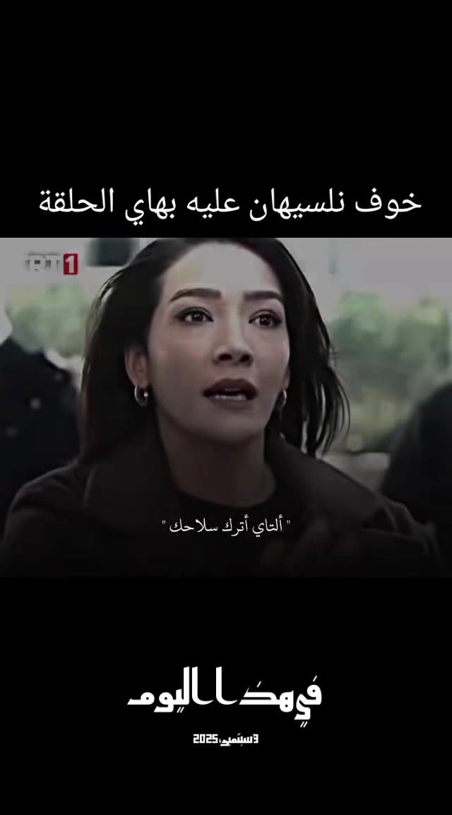 @خليل ابراهيم كارسو🇵🇸🇹🇷