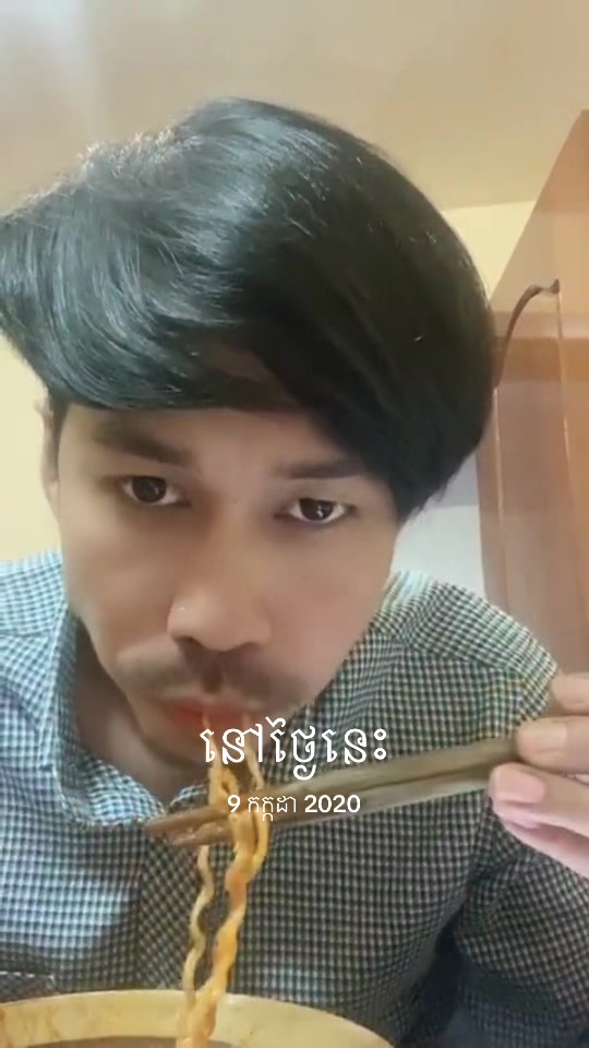 @@S.K {KimSan Really}๐ฐ๐ญ