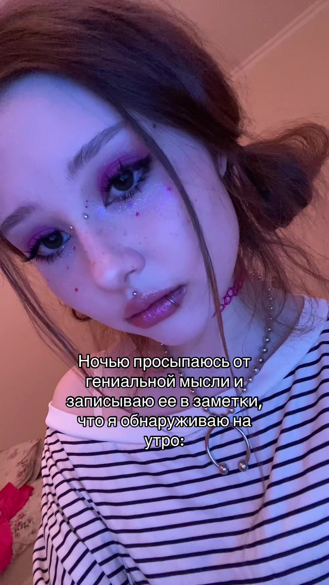 @Анна Викторовна