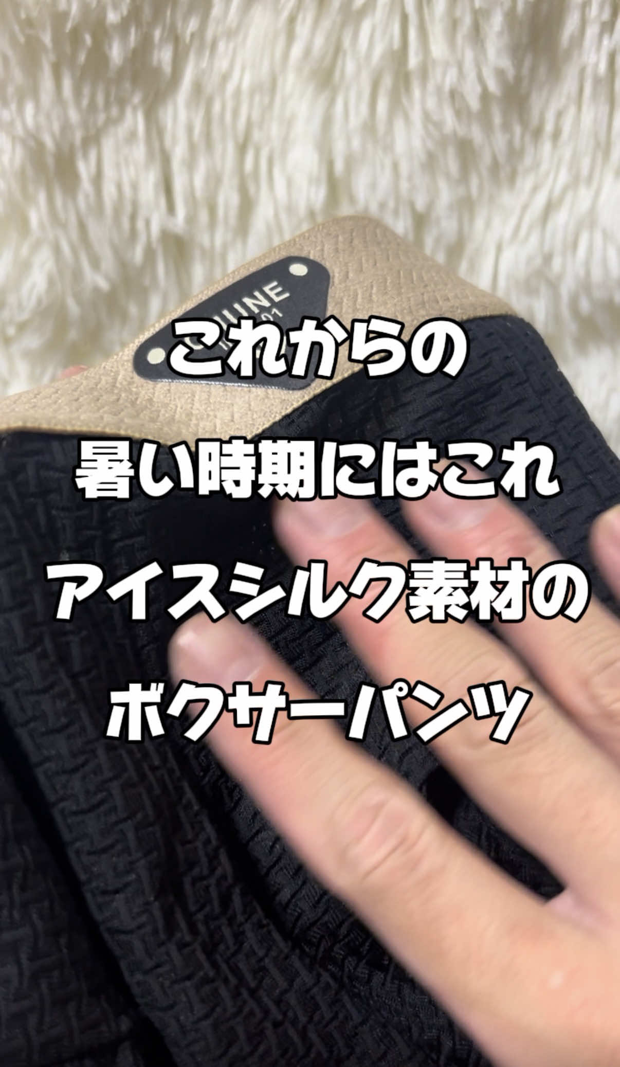 @ガジェラボ🎧