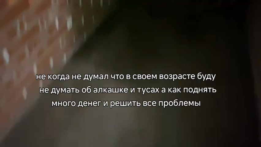 @фликсов