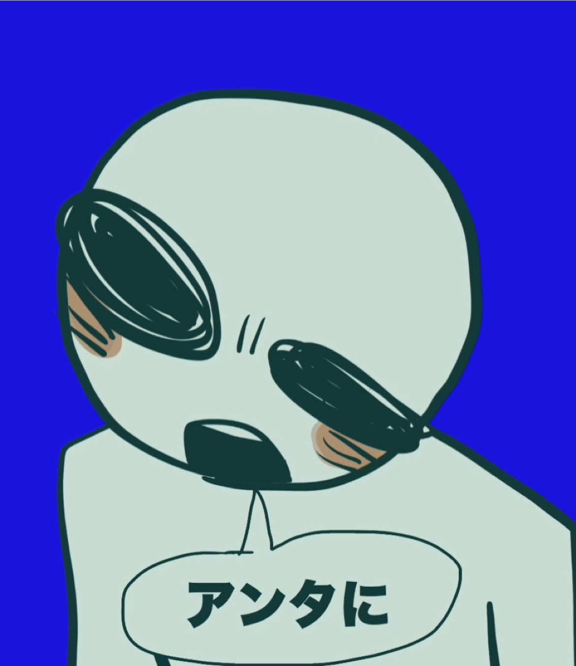 @快傑しいたけ丸