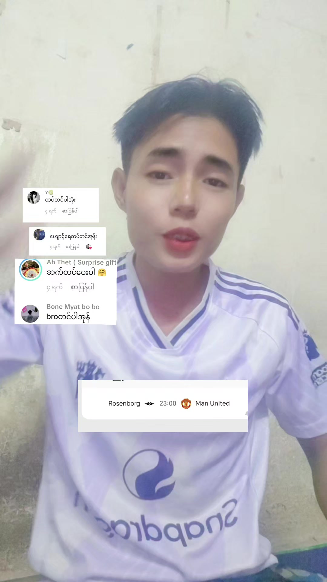 @Aung San Min ပဲခူးသားလေး