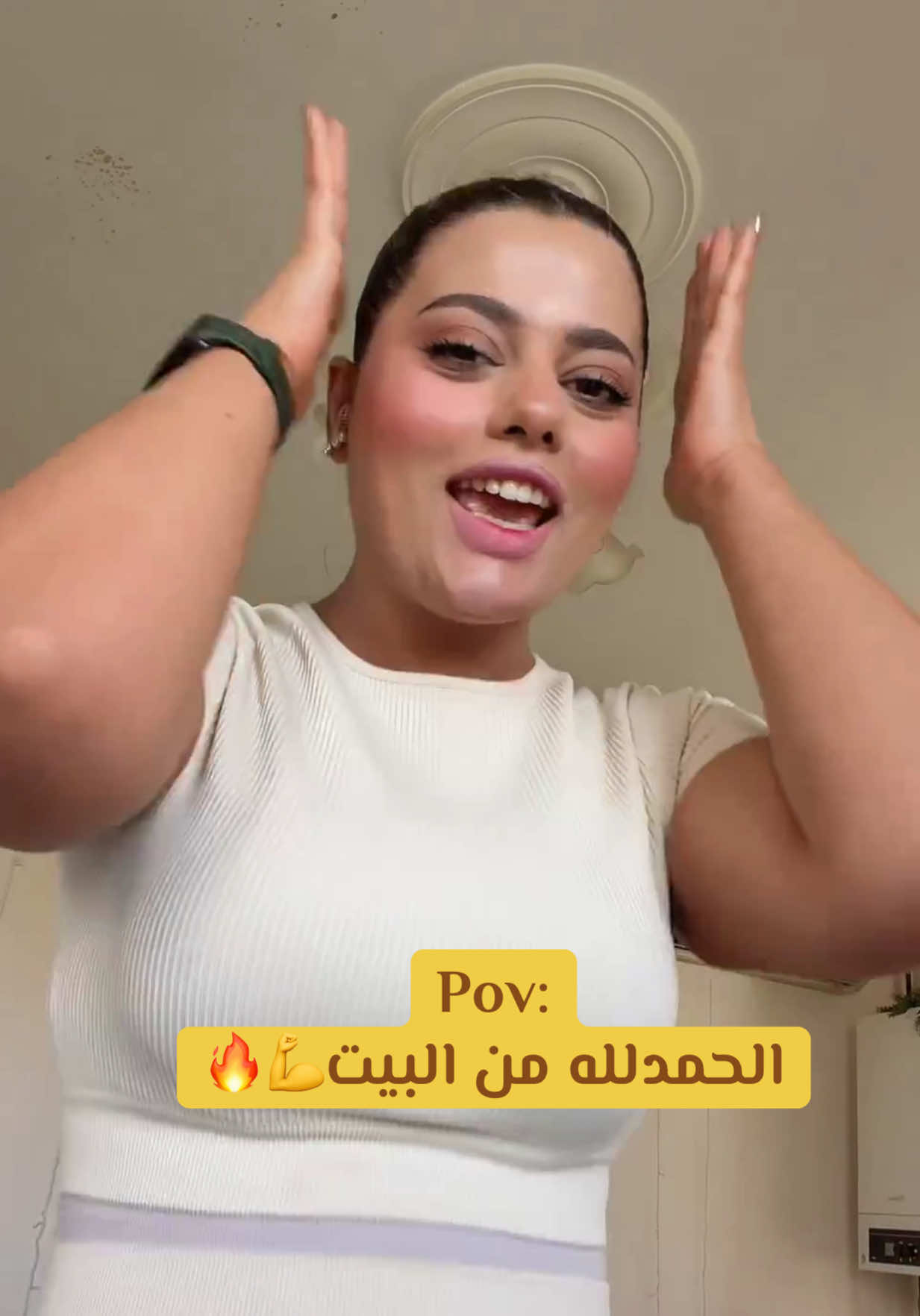 @rital.vibes1