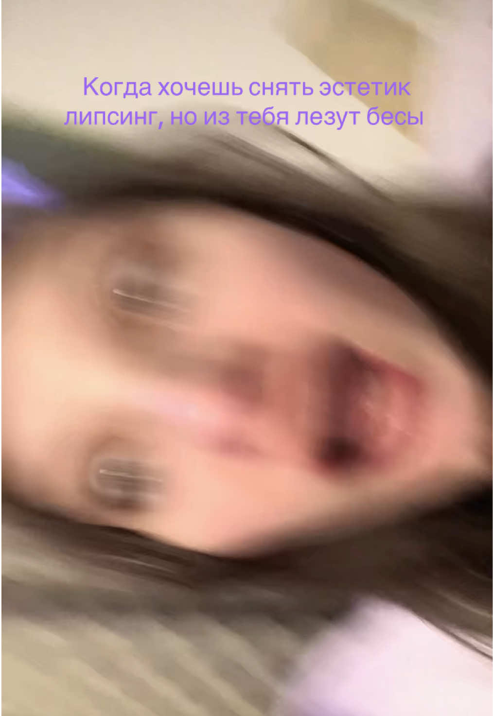 @Миллимурр
