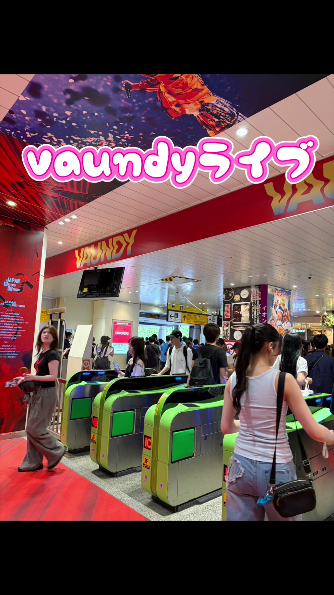 @🌸るる旅🌸