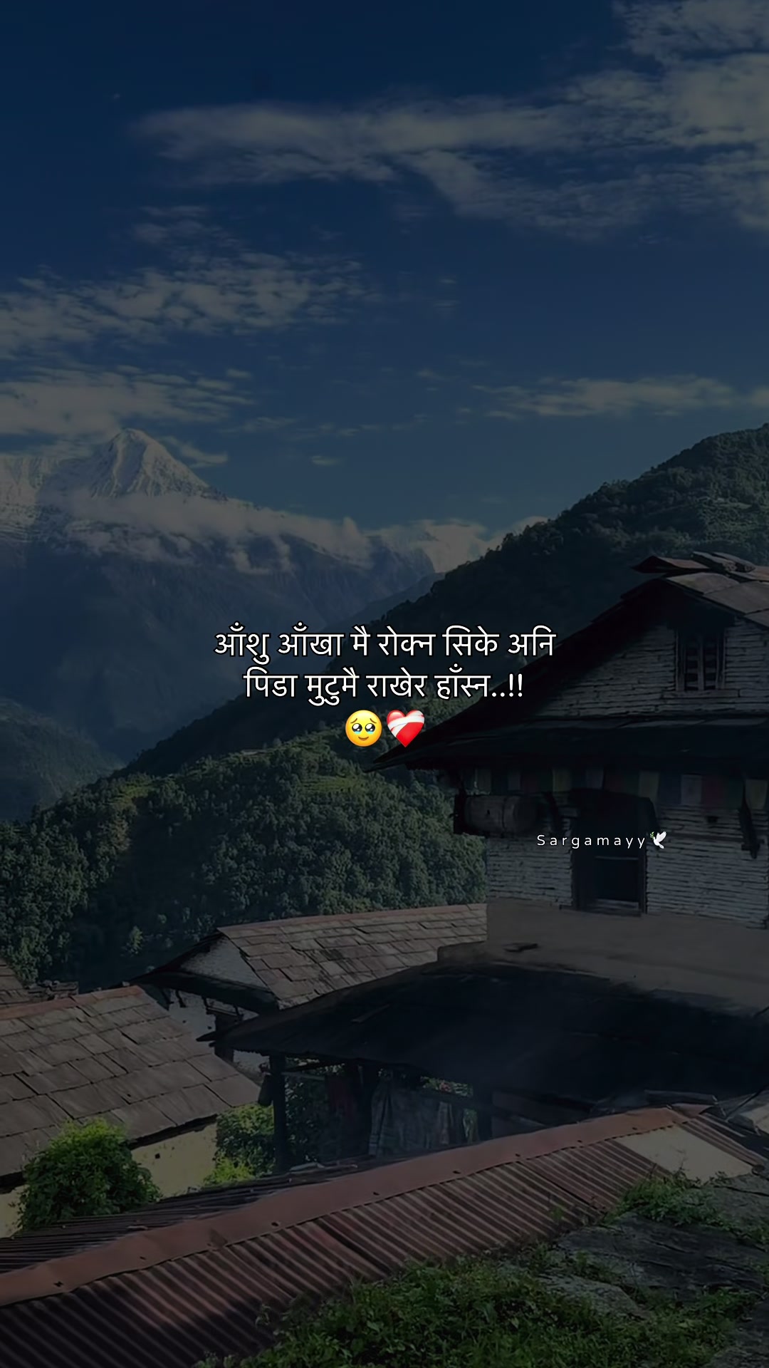 @Raee !!