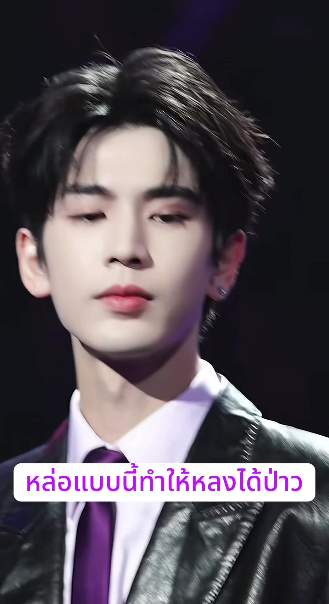 @เย่วหมิงฮวาติดซีรี่ย์ 月明华