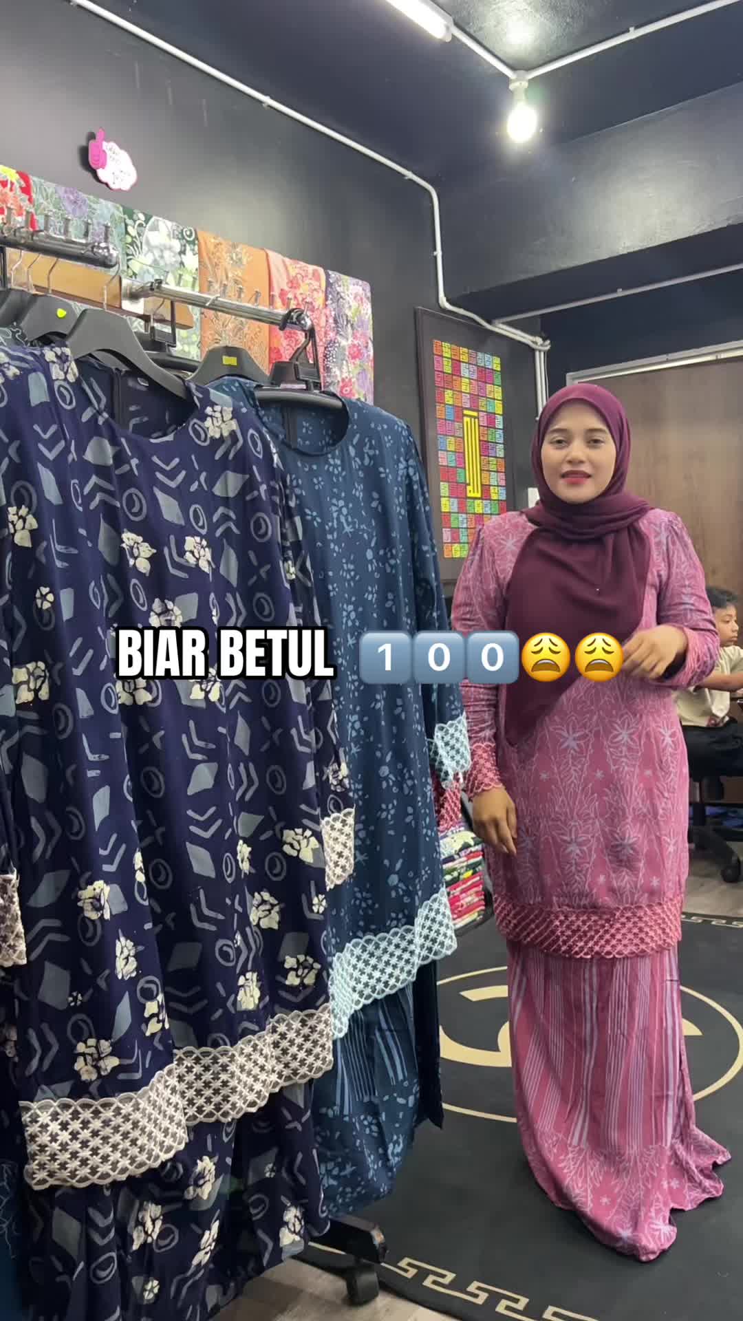 @E JAH BATIK
