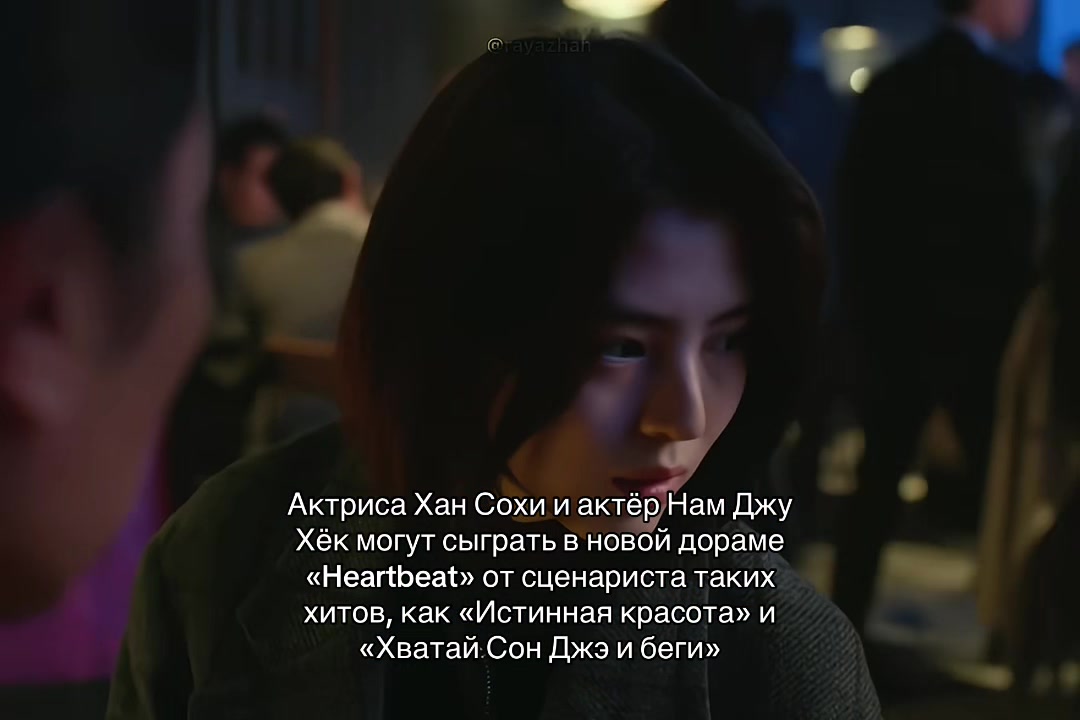 @rayazhan